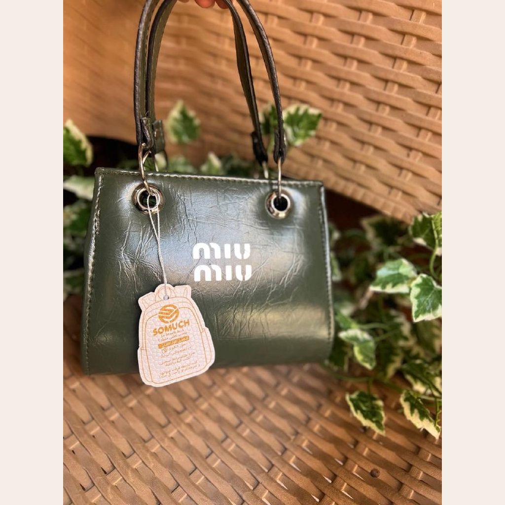 شنطة كروس — موديل 1099