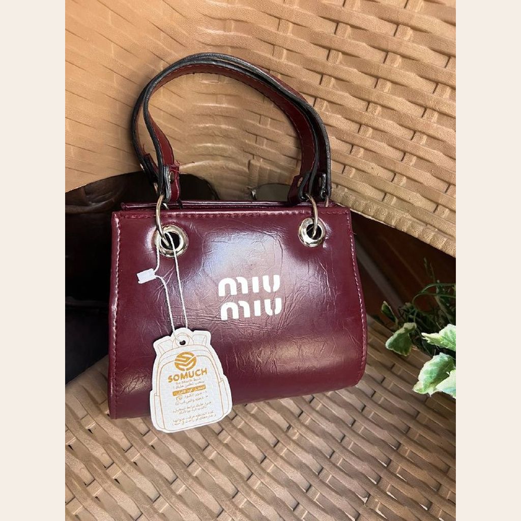 شنطة كروس — موديل 1099