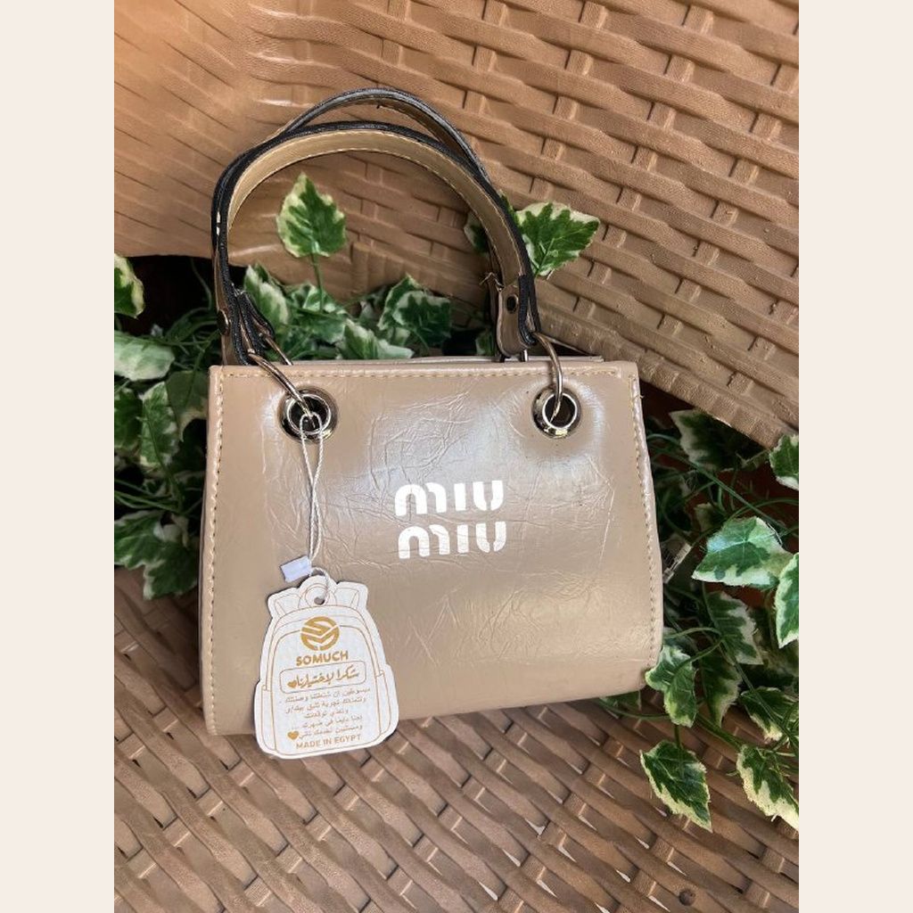 شنطة كروس — موديل 1099